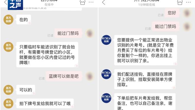 江南娱乐登录测试平台官网截图0